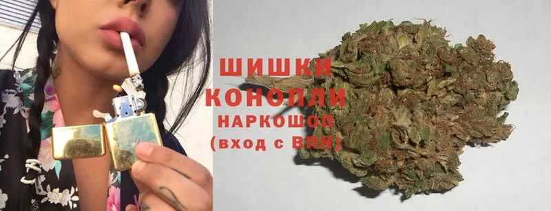 маркетплейс клад  Богданович  Конопля White Widow 